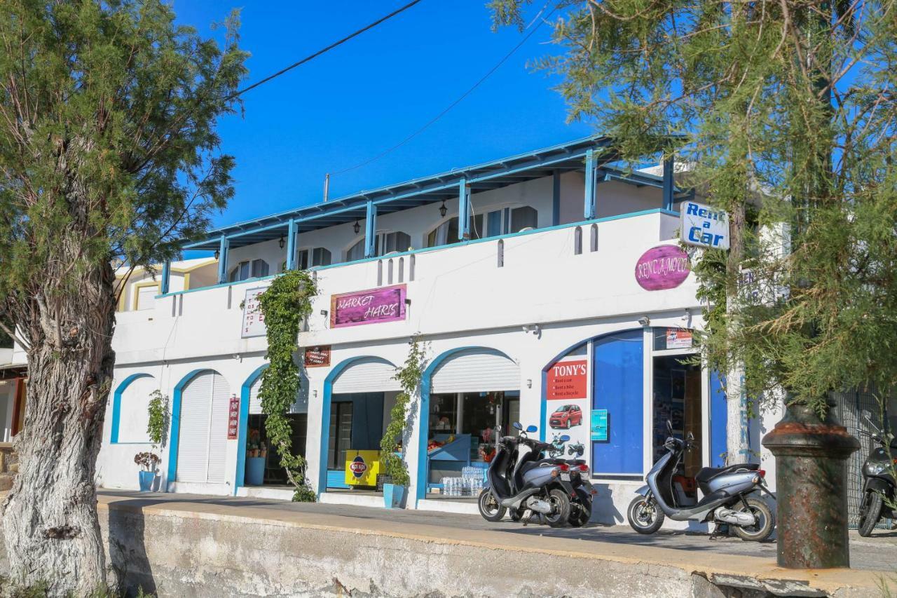 Tony'S Rooms Алинда Экстерьер фото